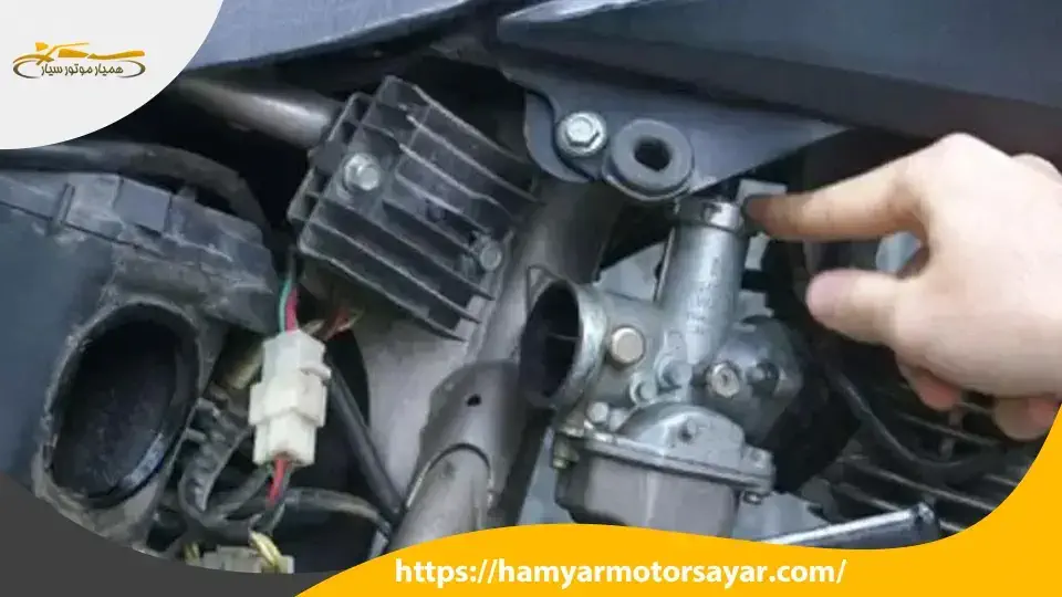 خاموش شدن موتور سیکلت هنگام گاز دادن کاربرات