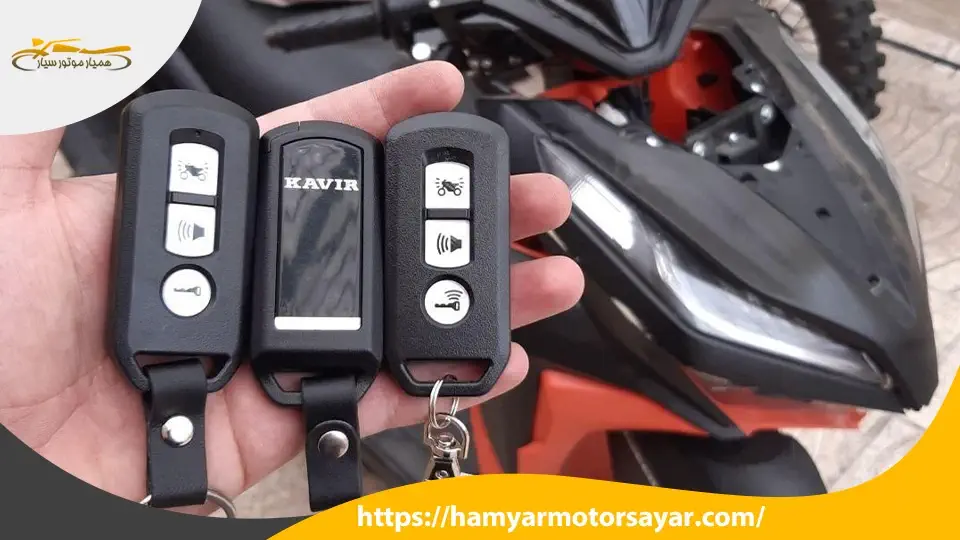 علت کار نکردن ریموت موتور کلیک